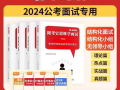 社会热点素材2025,社会热点聚焦与未来趋势展望