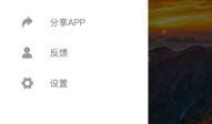 吃瓜视频在线观看免费版,吃瓜视频在线观看新体验